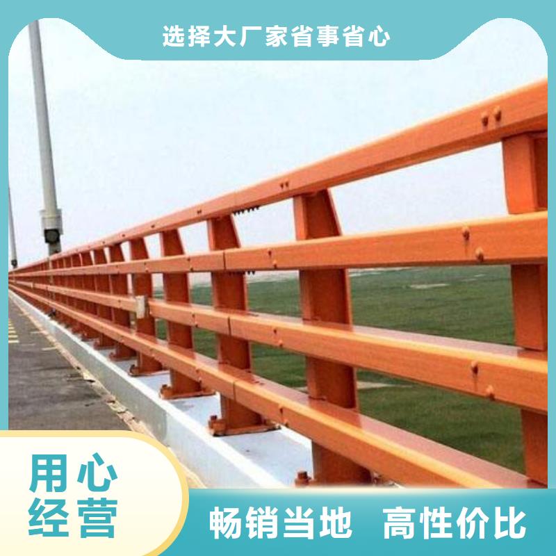 桥梁不锈钢栏杆厂家大量现货库存