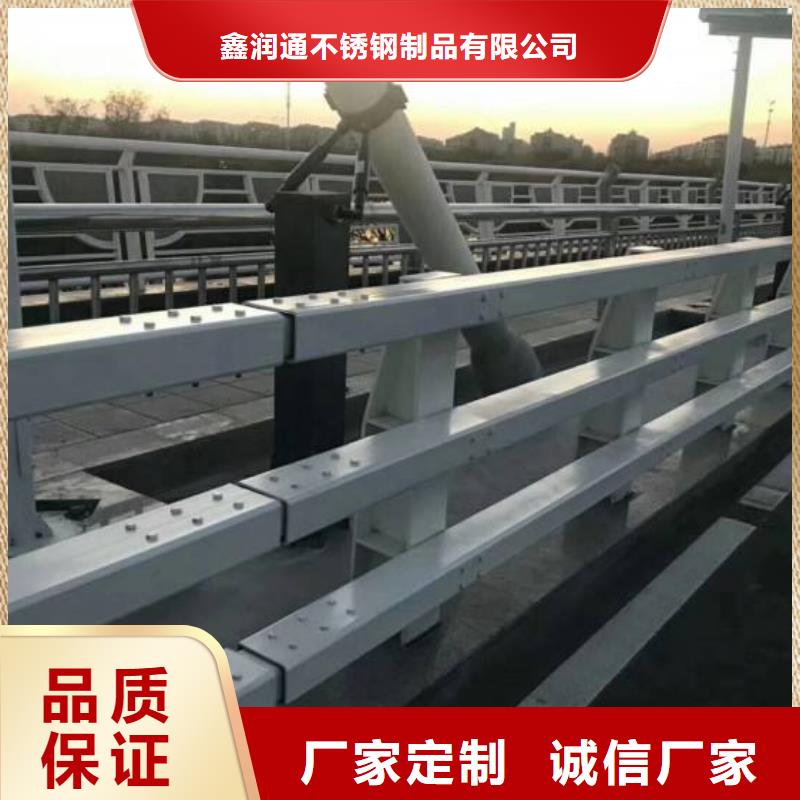 防撞护栏桥梁栏杆贴心服务