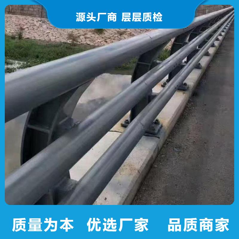桥梁防撞护栏适用广泛