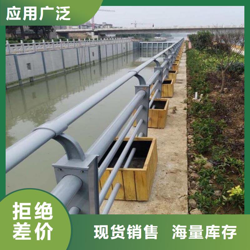 防撞护栏安装快捷