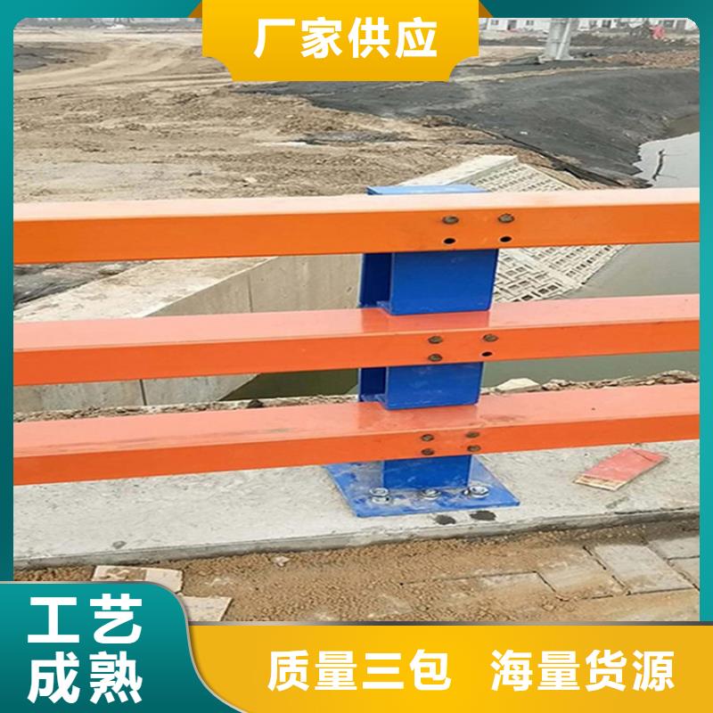 君山区304不锈钢复合管桥梁护栏