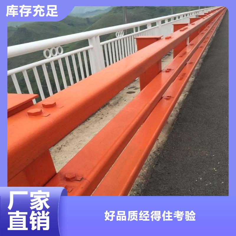 防撞钢护栏使用寿命长