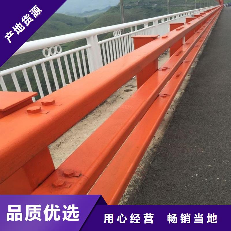 道路防撞护栏结实耐用