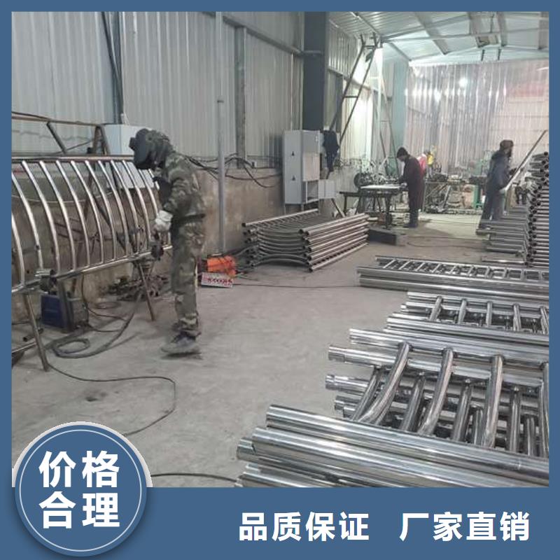 公路碳素钢喷涂护栏以质量赢取客户