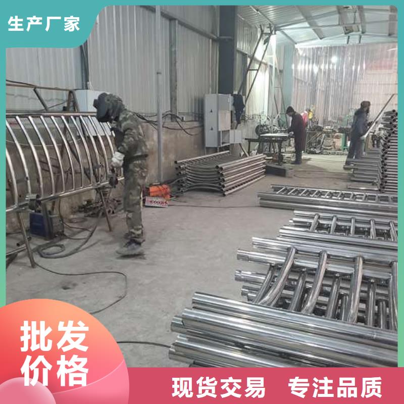 桥梁防撞护栏多少钱价格公道