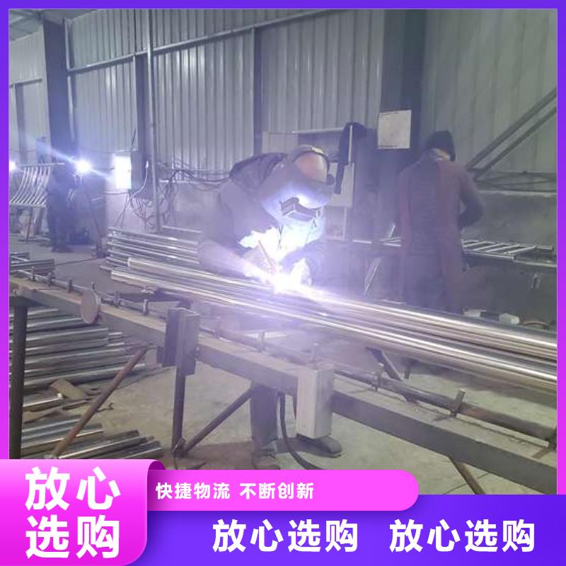 桥梁不锈钢防撞护栏安装快捷