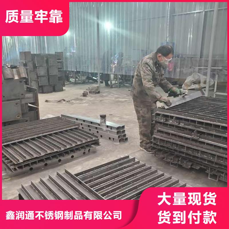 钢护栏规格齐全
