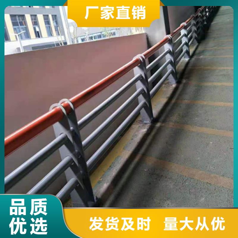 专业安装道路护栏销售信息