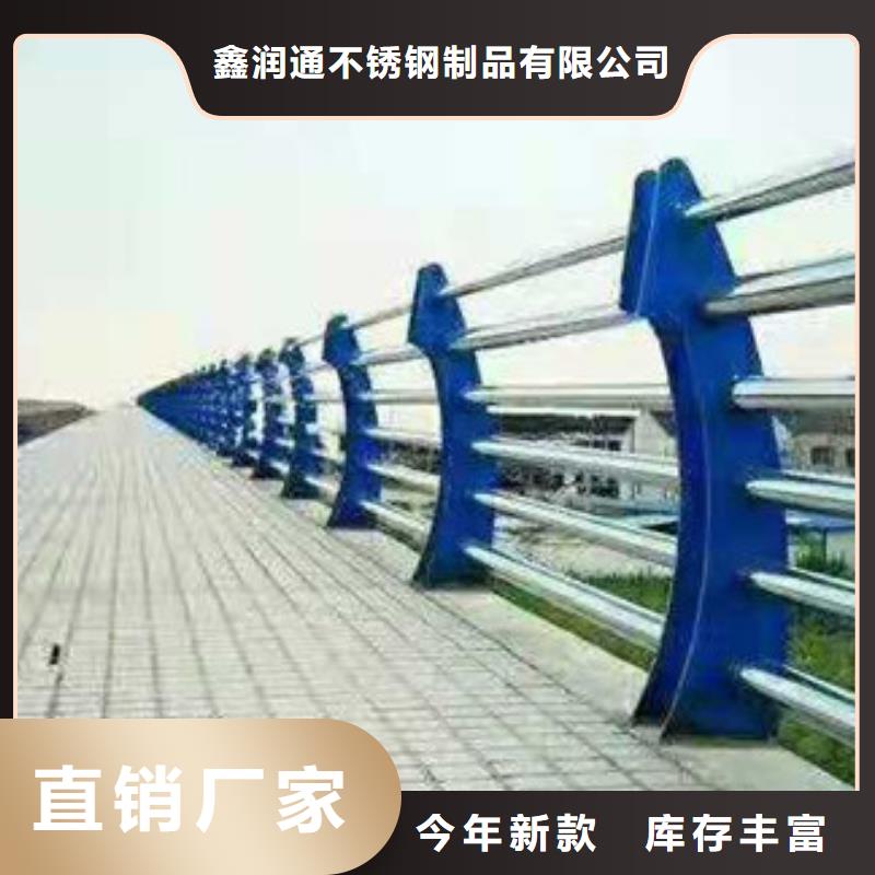 君山区304不锈钢复合管桥梁护栏