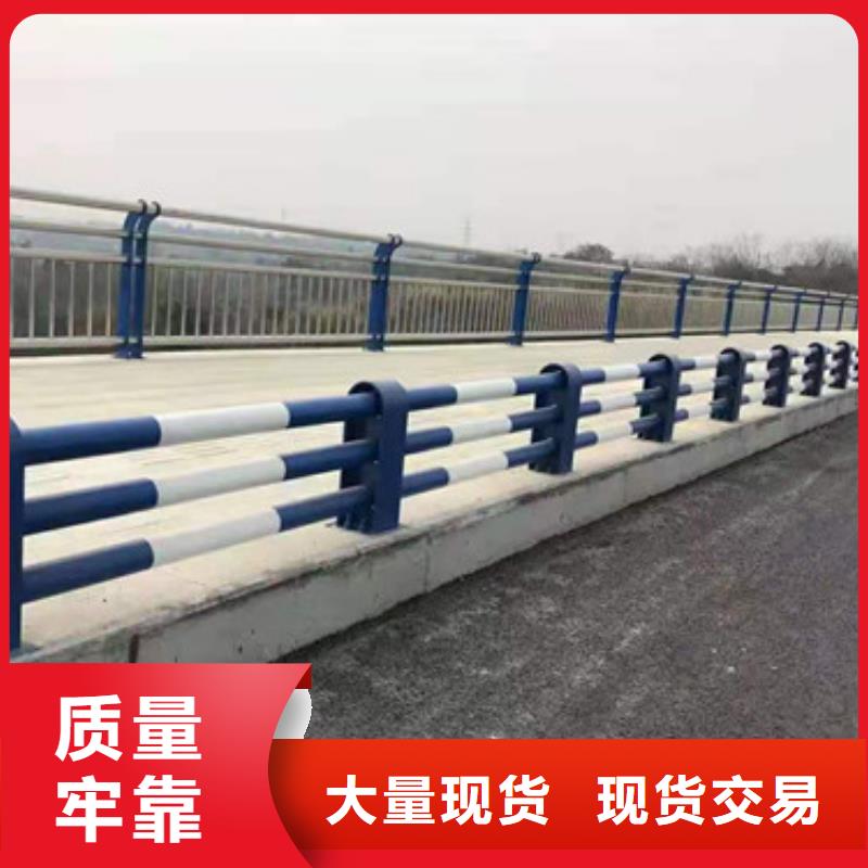护栏防撞栏杆来图来样定制