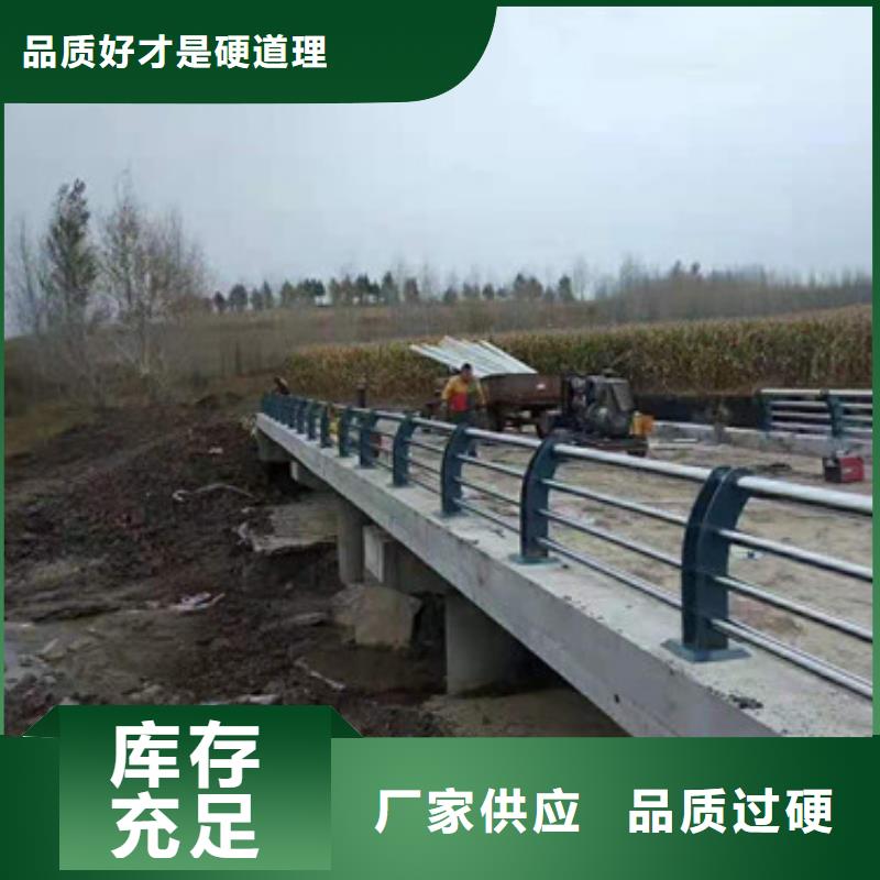 乐东县热镀锌道路护栏销售信息
