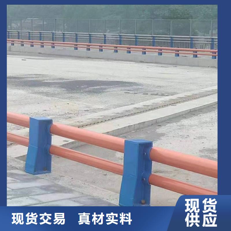 防撞护栏铝合金护栏质检严格放心品质