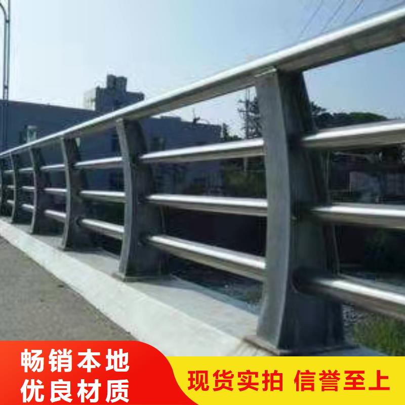 不锈钢栈道护栏-自主研发