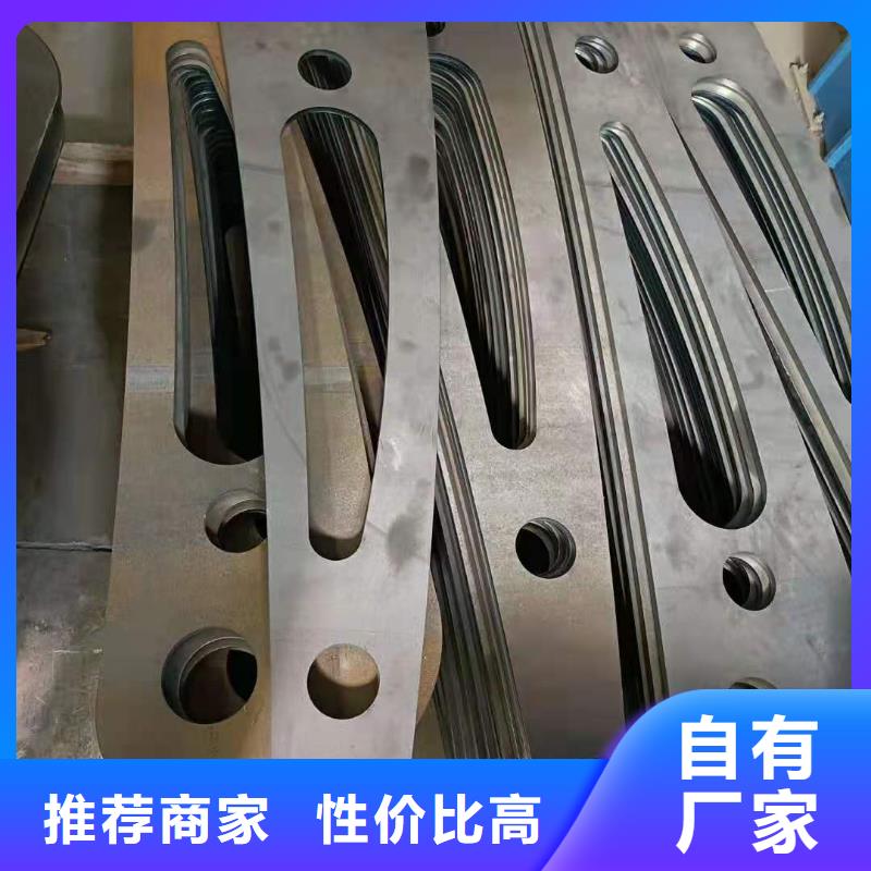 人行道隔离护栏样式新颖