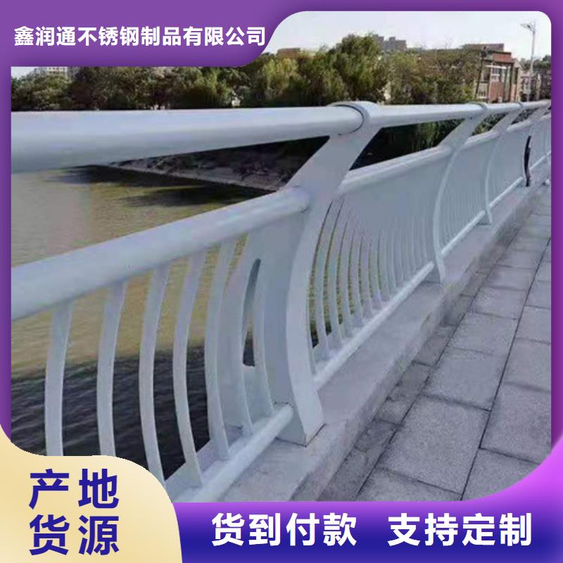 桥梁防撞护栏设置标准厂家介绍