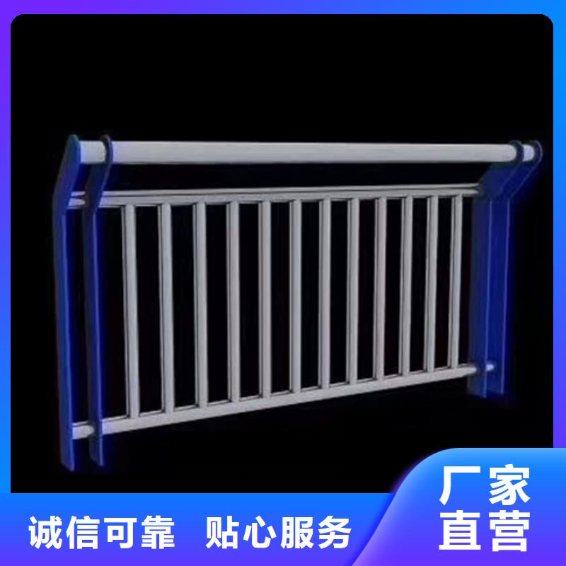 不锈钢道路护栏热销新款