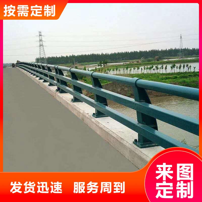 桥梁防撞护栏多少钱量大从优