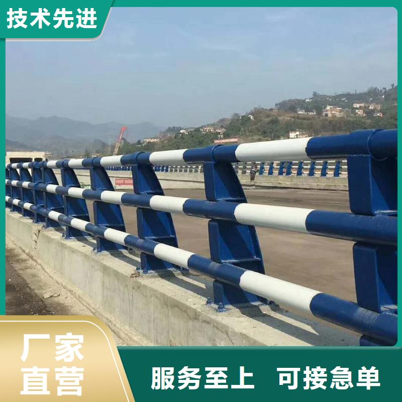 锌钢护栏选择我们值