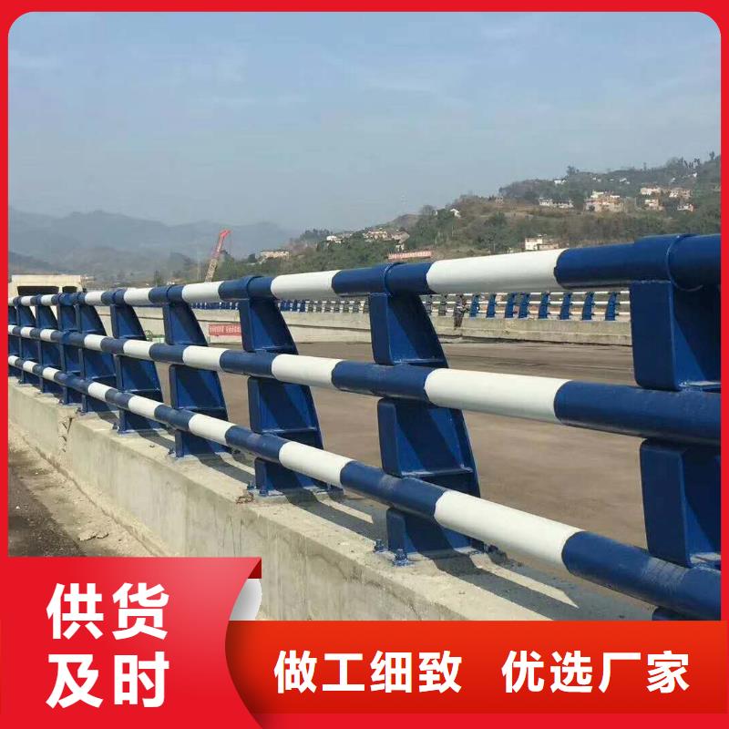 桥梁钢护栏结构合理