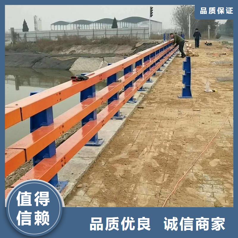 锌钢护栏选择我们值
