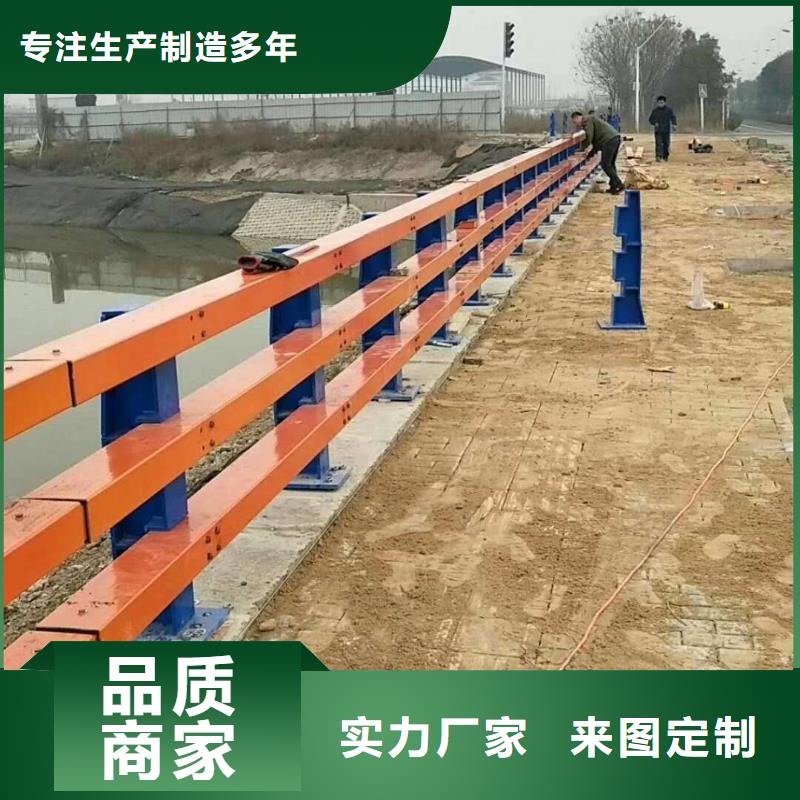 桥梁钢护栏结构合理