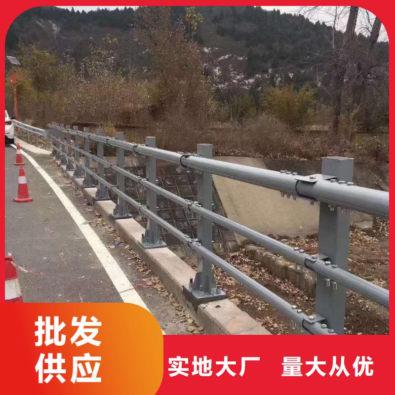 桥梁钢护栏结构合理