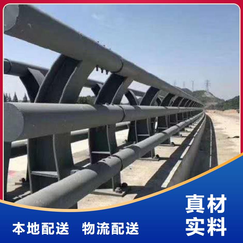 桥梁钢护栏结构合理