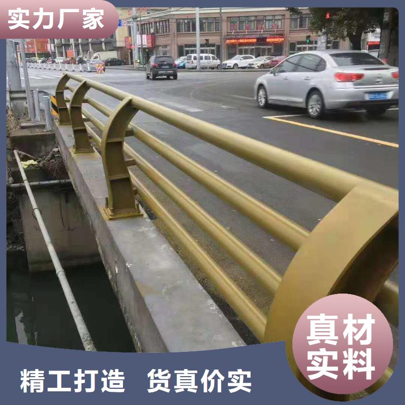 桥梁钢护栏结构合理
