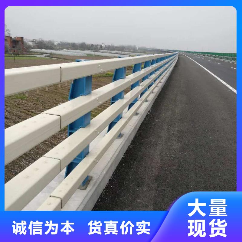 锌钢护栏选择我们值