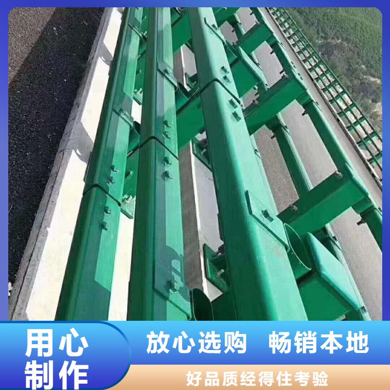 桥梁不锈钢防撞护栏安装快捷