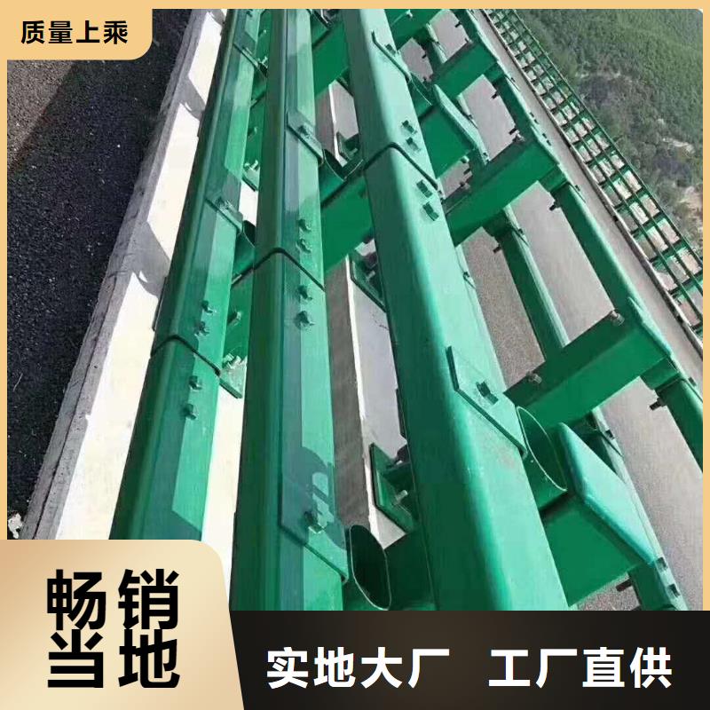 桥梁钢护栏结构合理