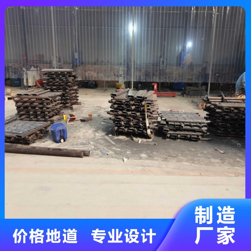 护栏【铝合金护栏】价格合理