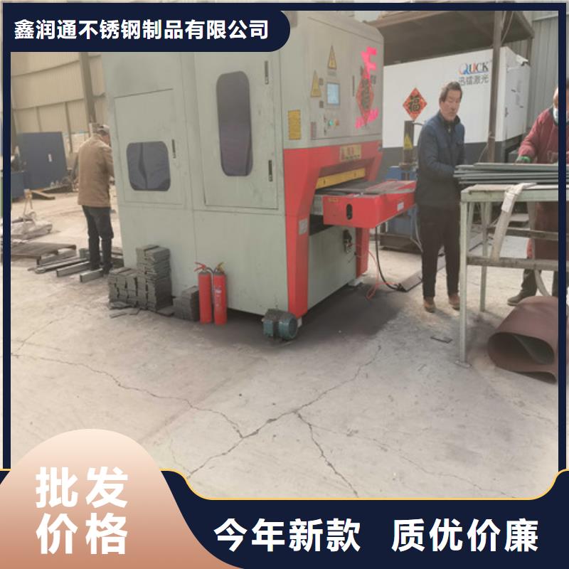 天桥护栏就是好