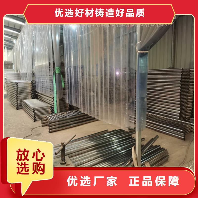304不锈钢复合管桥梁护栏低价保真