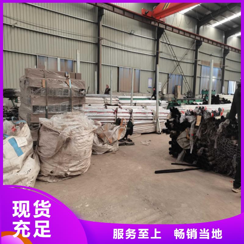 天桥护栏选天桥护栏厂家