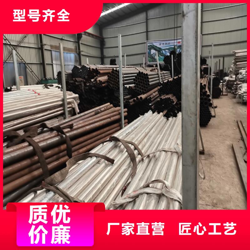 不锈钢防撞栏杆热卖中