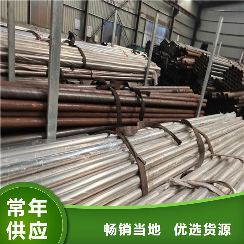 不锈钢碳素钢复合管成功案例