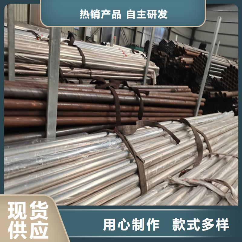 304不锈钢复合管护栏厂家热线