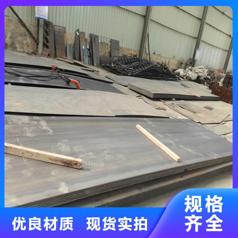 不锈钢复合管定制-实力厂家