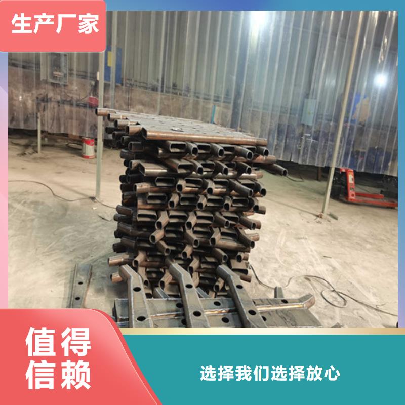 马鞍山不锈钢河道护栏生产厂家