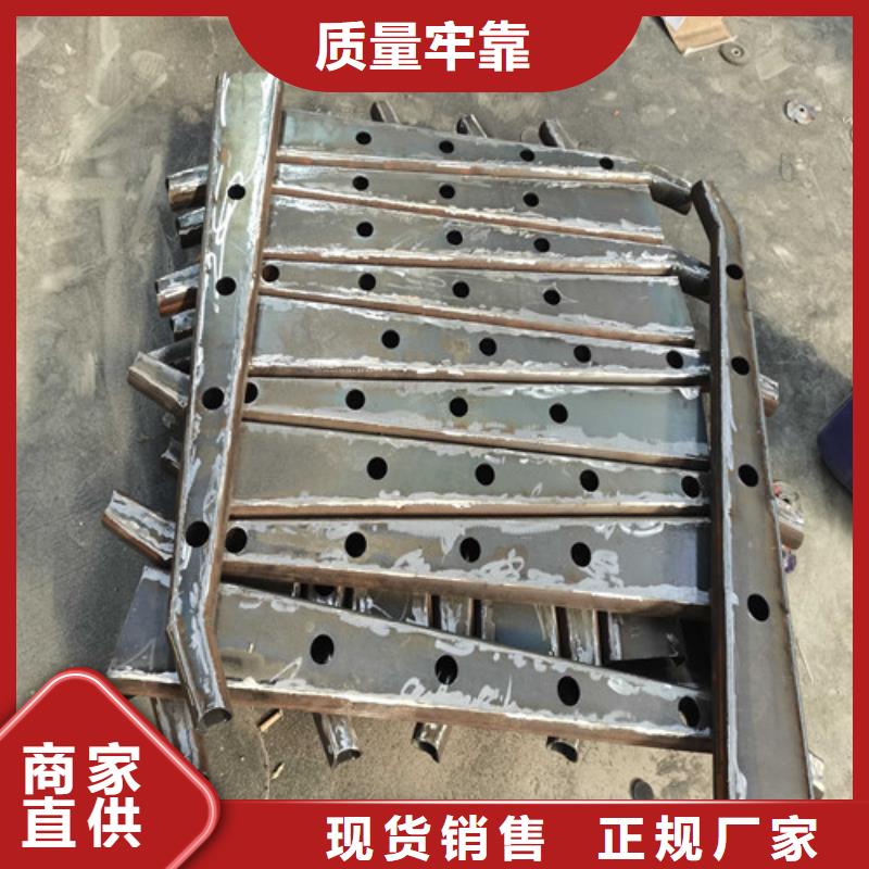 护栏河道防撞栏杆诚信经营现货现发