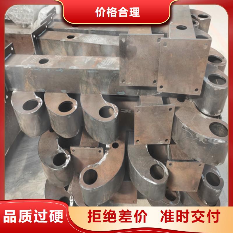 资阳防撞不锈钢复合管栏杆厂家直接联系