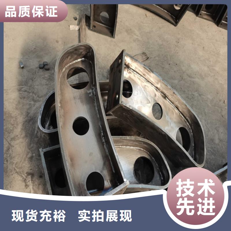 城市天桥护栏-高标准高质量