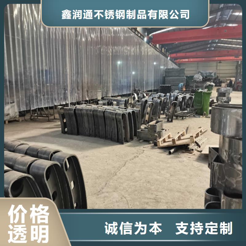 周边304不锈钢复合管护栏厂家