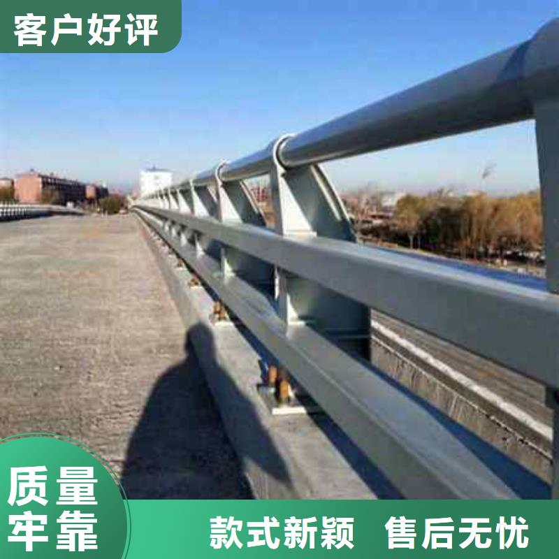 庆阳喷塑不锈钢护栏立柱来电即报价