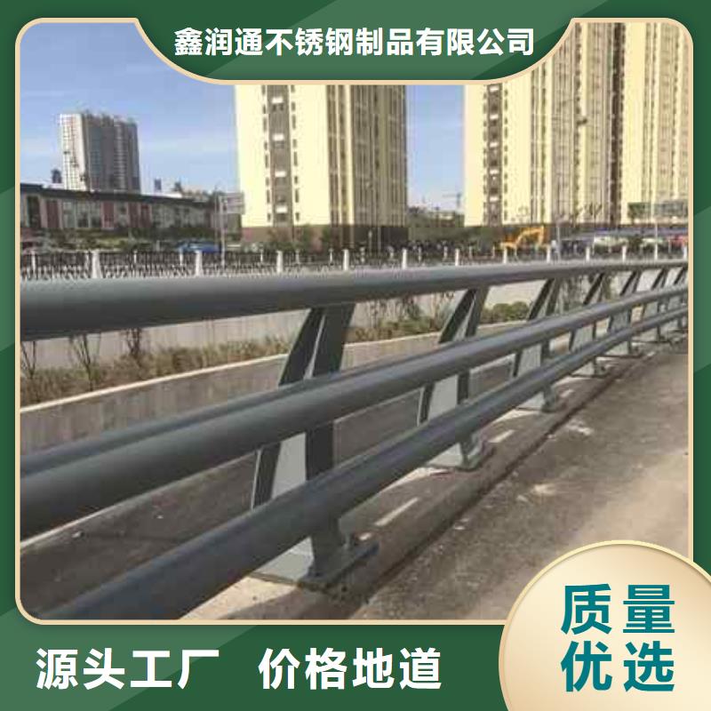 不锈钢灯光护栏厂家-价格低