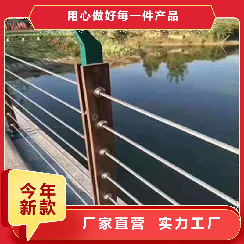 道路护栏包你满意