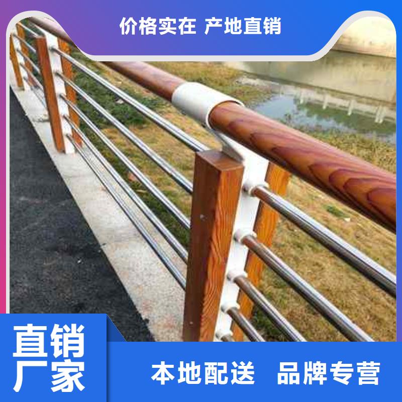栈道桥护栏优质售后