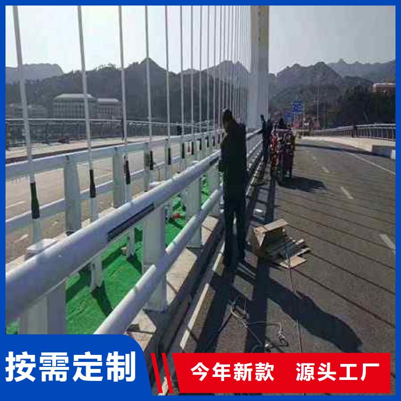 #城市天桥护栏#-全国直销