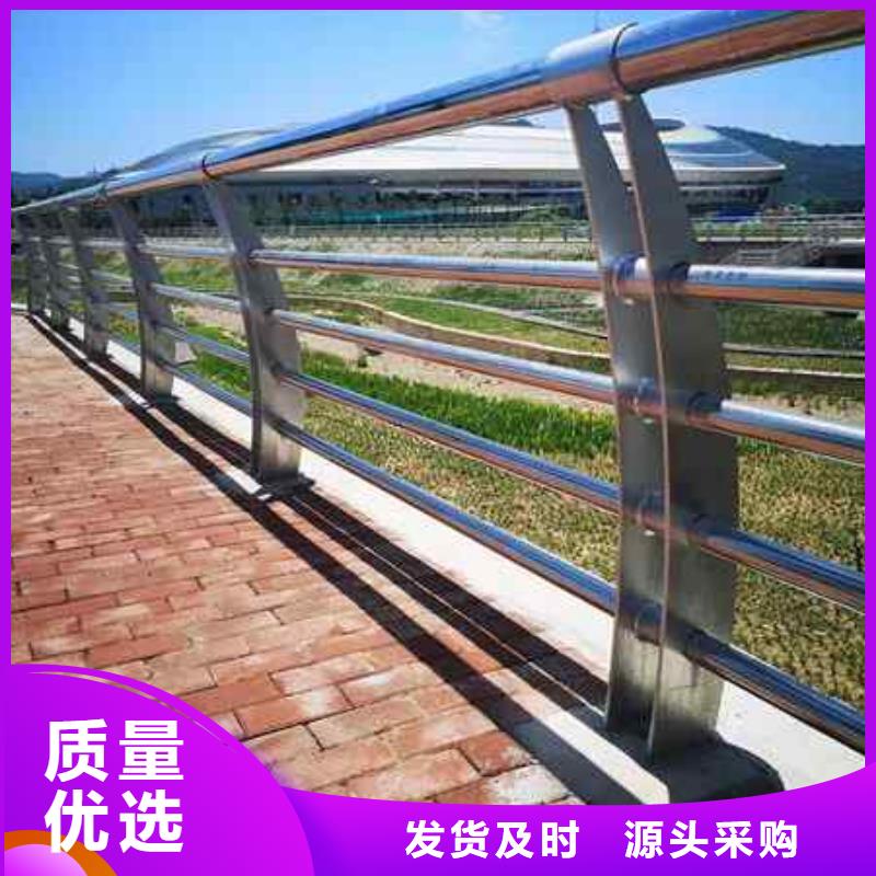 人行道防撞栏杆采购认准大厂